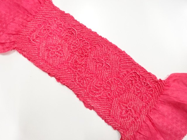 JAPANESE KIMONO / SHIBORI OBIAGE